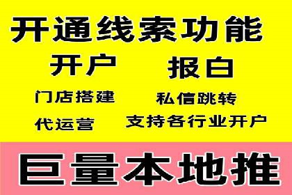 某SEM主管的广告创意与用户体验优化实践